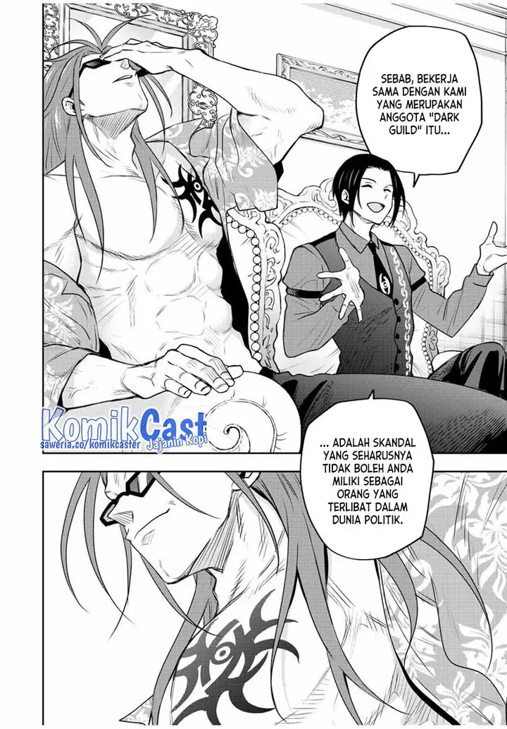 image-komik-a-court-magician-who-was-focused-on-supportive-magic-because-his-allies-were-too-weak-aims-to-become-the-strongest-after-being-banished-chapter-60-3/19