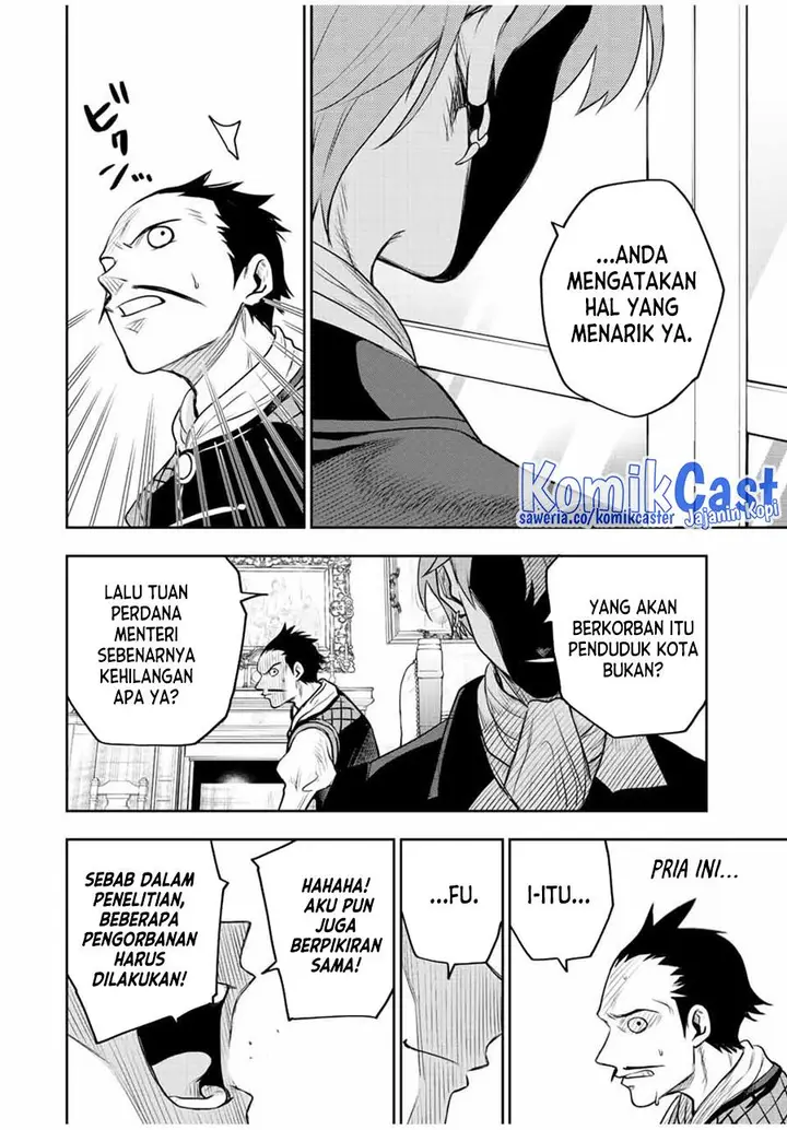 image-komik-a-court-magician-who-was-focused-on-supportive-magic-because-his-allies-were-too-weak-aims-to-become-the-strongest-after-being-banished-chapter-60-5/19