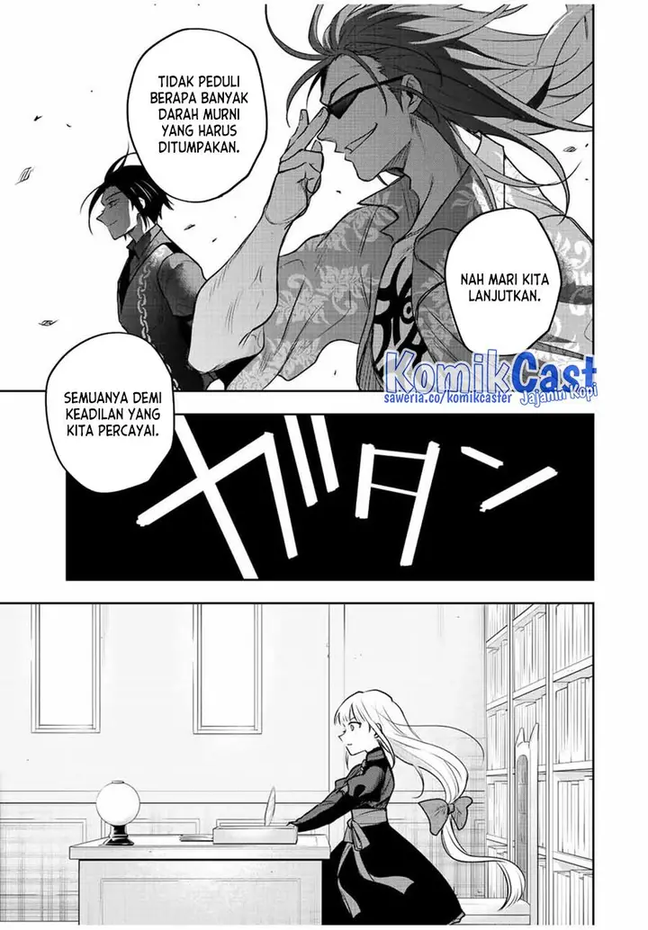 image-komik-a-court-magician-who-was-focused-on-supportive-magic-because-his-allies-were-too-weak-aims-to-become-the-strongest-after-being-banished-chapter-60-6/19
