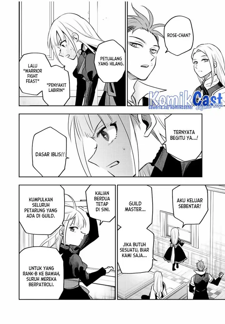 image-komik-a-court-magician-who-was-focused-on-supportive-magic-because-his-allies-were-too-weak-aims-to-become-the-strongest-after-being-banished-chapter-60-7/19
