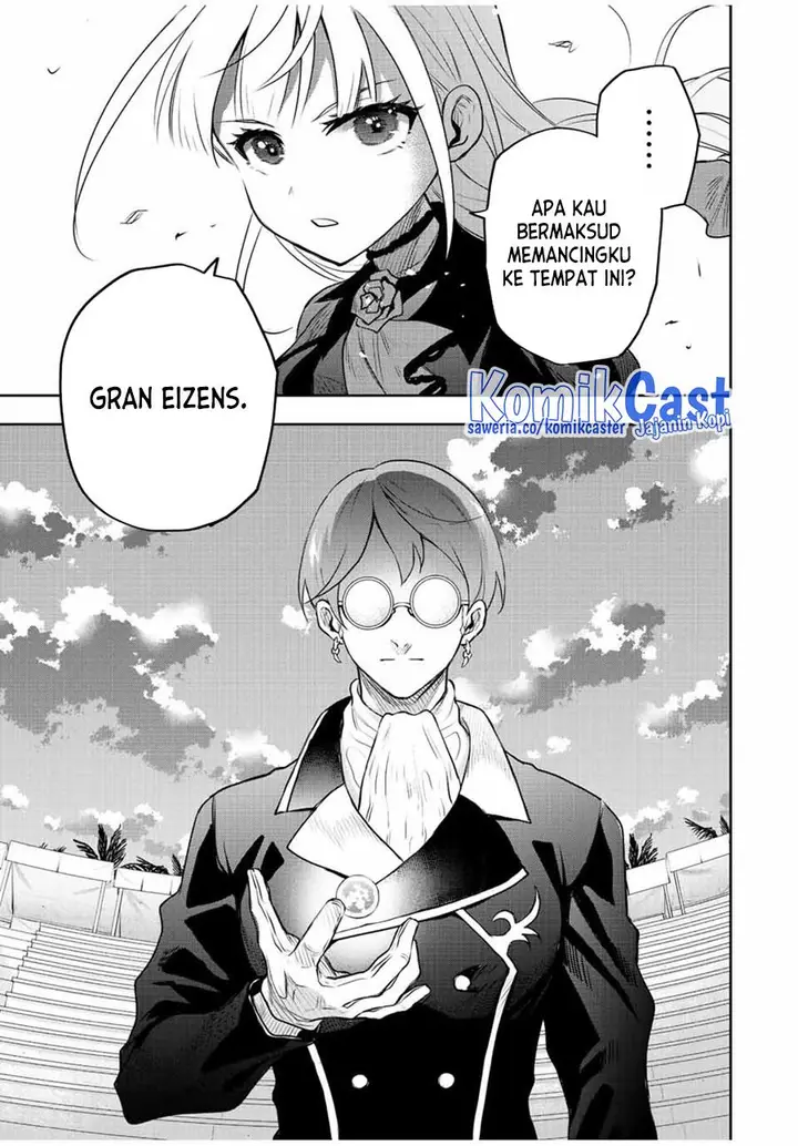 image-komik-a-court-magician-who-was-focused-on-supportive-magic-because-his-allies-were-too-weak-aims-to-become-the-strongest-after-being-banished-chapter-60-10/19