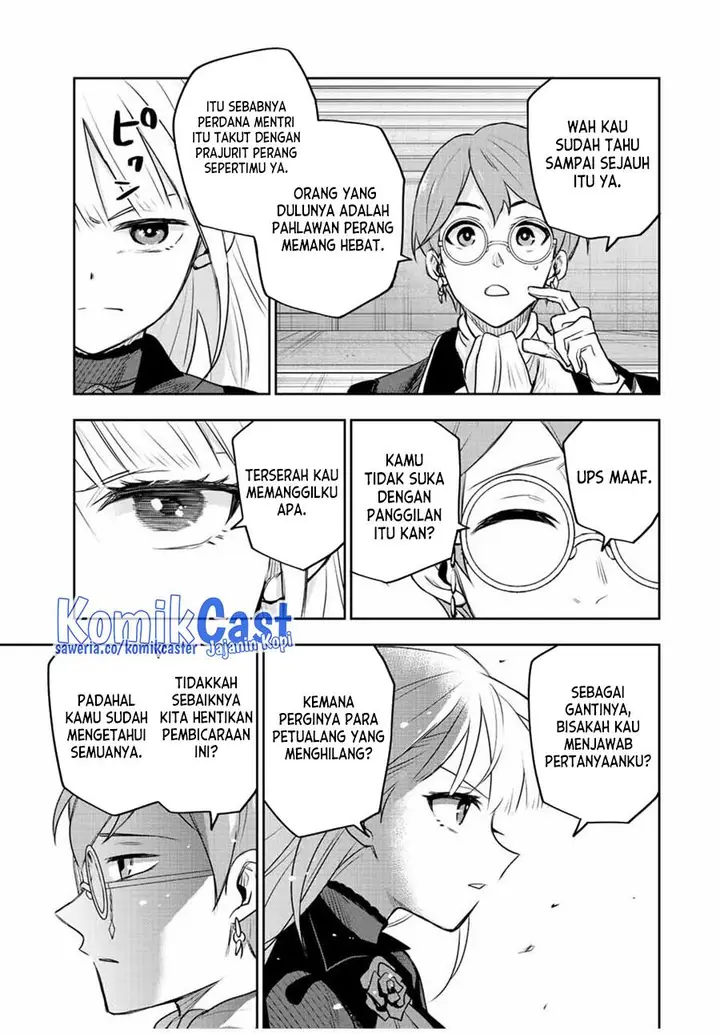 image-komik-a-court-magician-who-was-focused-on-supportive-magic-because-his-allies-were-too-weak-aims-to-become-the-strongest-after-being-banished-chapter-60-12/19