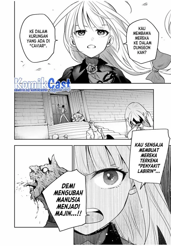 image-komik-a-court-magician-who-was-focused-on-supportive-magic-because-his-allies-were-too-weak-aims-to-become-the-strongest-after-being-banished-chapter-60-13/19