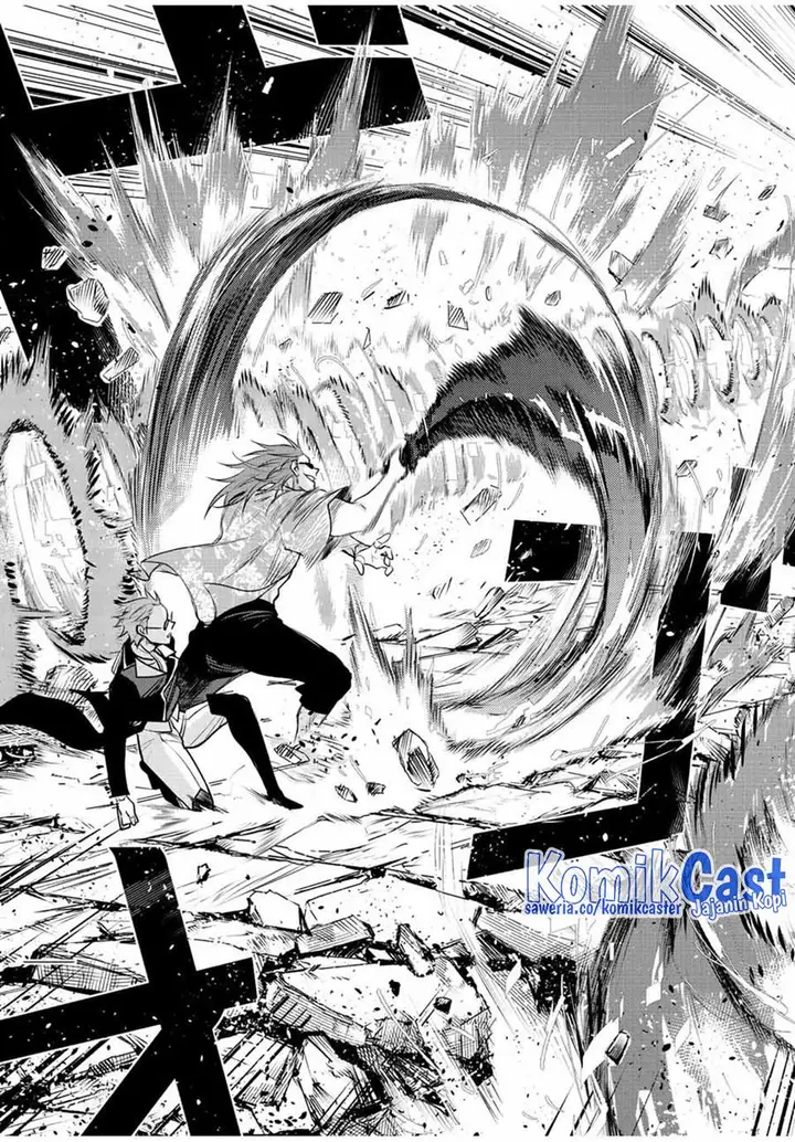 image-komik-a-court-magician-who-was-focused-on-supportive-magic-because-his-allies-were-too-weak-aims-to-become-the-strongest-after-being-banished-chapter-60-16/19