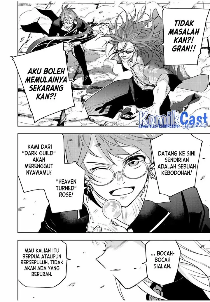 image-komik-a-court-magician-who-was-focused-on-supportive-magic-because-his-allies-were-too-weak-aims-to-become-the-strongest-after-being-banished-chapter-60-17/19