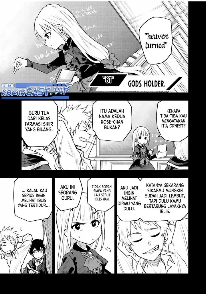 image-komik-a-court-magician-who-was-focused-on-supportive-magic-because-his-allies-were-too-weak-aims-to-become-the-strongest-after-being-banished-chapter-61-0/18