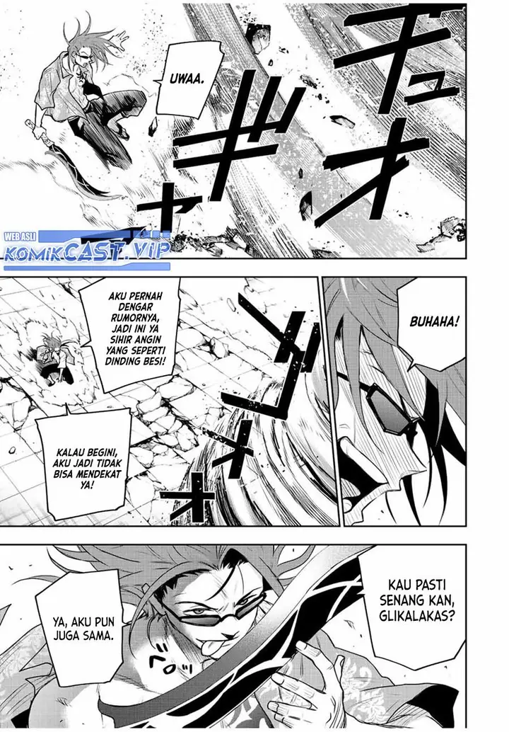 image-komik-a-court-magician-who-was-focused-on-supportive-magic-because-his-allies-were-too-weak-aims-to-become-the-strongest-after-being-banished-chapter-61-2/18