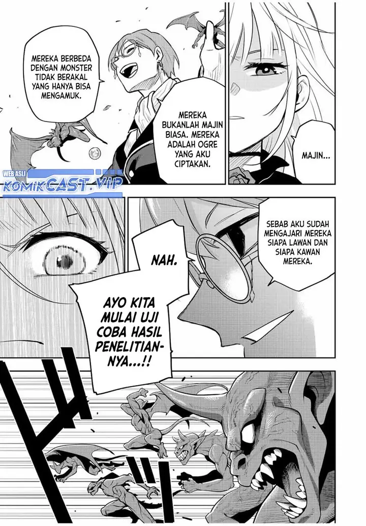 image-komik-a-court-magician-who-was-focused-on-supportive-magic-because-his-allies-were-too-weak-aims-to-become-the-strongest-after-being-banished-chapter-61-10/18