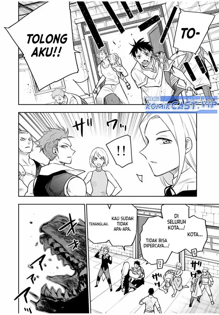 image-komik-a-court-magician-who-was-focused-on-supportive-magic-because-his-allies-were-too-weak-aims-to-become-the-strongest-after-being-banished-chapter-61-11/18