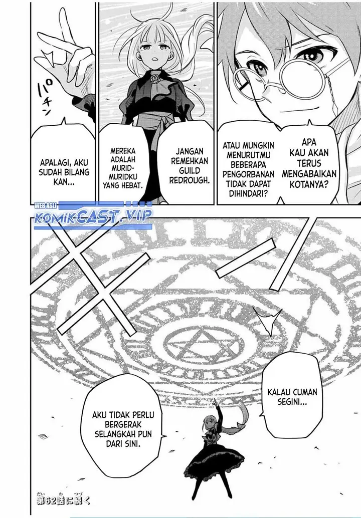 image-komik-a-court-magician-who-was-focused-on-supportive-magic-because-his-allies-were-too-weak-aims-to-become-the-strongest-after-being-banished-chapter-61-17/18