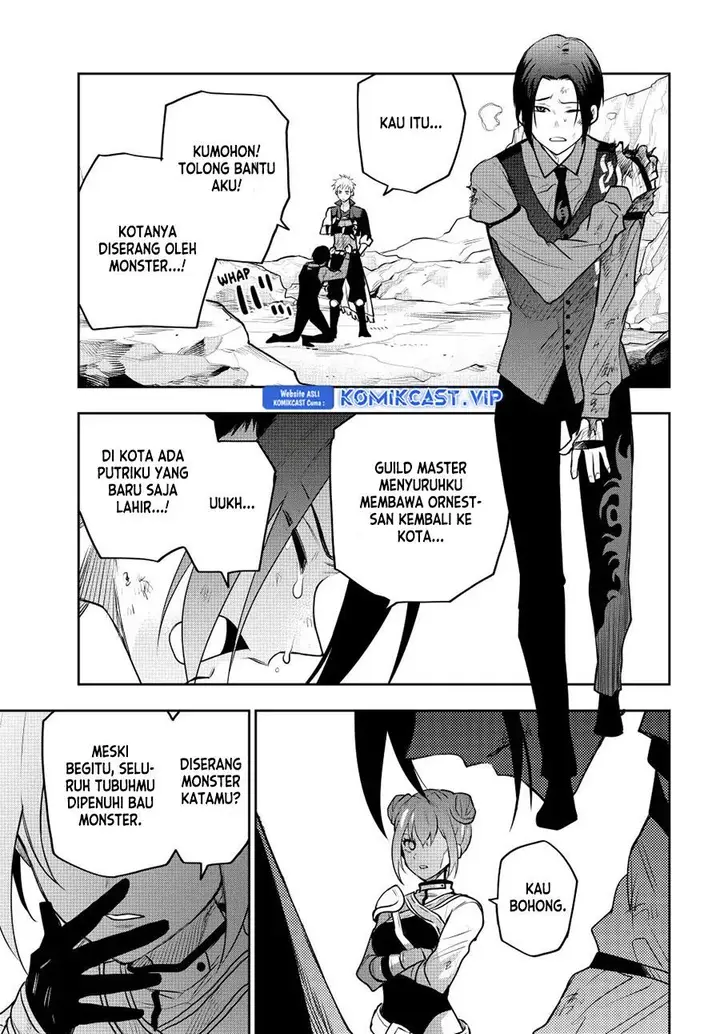 image-komik-a-court-magician-who-was-focused-on-supportive-magic-because-his-allies-were-too-weak-aims-to-become-the-strongest-after-being-banished-chapter-62-10/20