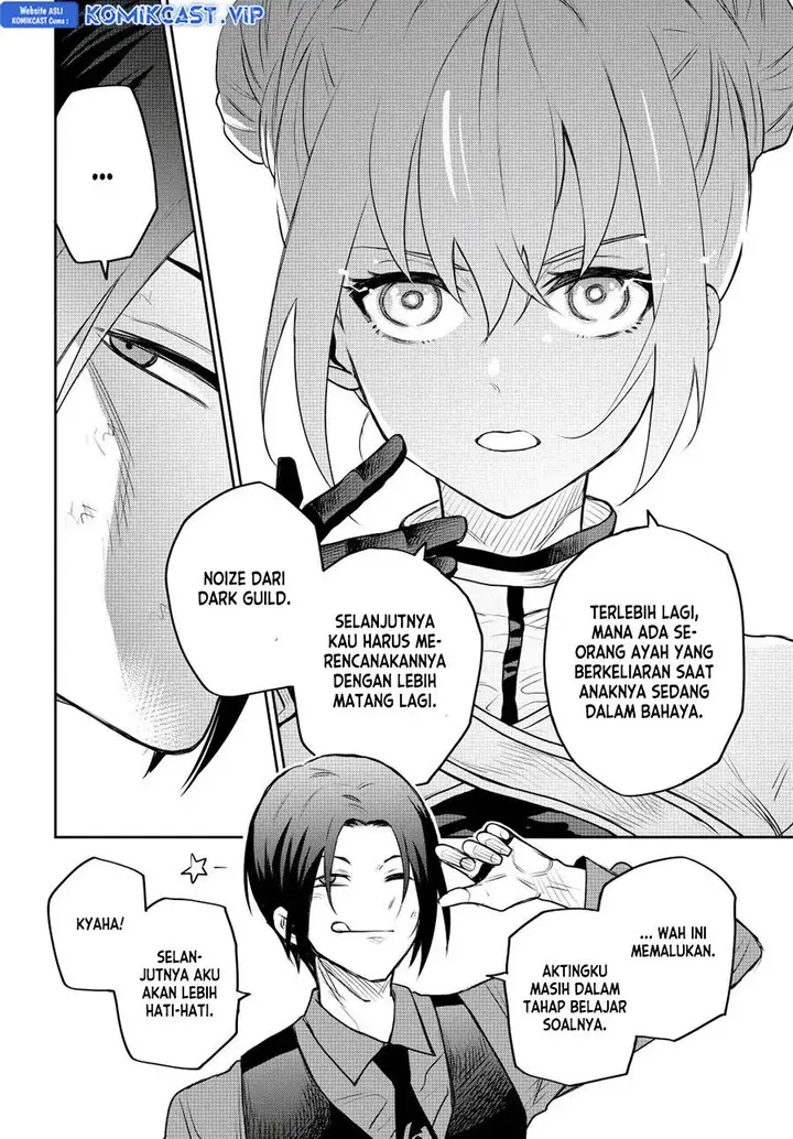 image-komik-a-court-magician-who-was-focused-on-supportive-magic-because-his-allies-were-too-weak-aims-to-become-the-strongest-after-being-banished-chapter-62-11/20