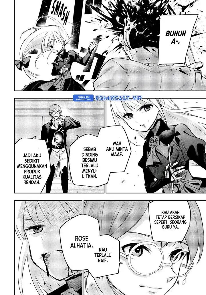 image-komik-a-court-magician-who-was-focused-on-supportive-magic-because-his-allies-were-too-weak-aims-to-become-the-strongest-after-being-banished-chapter-62-17/20
