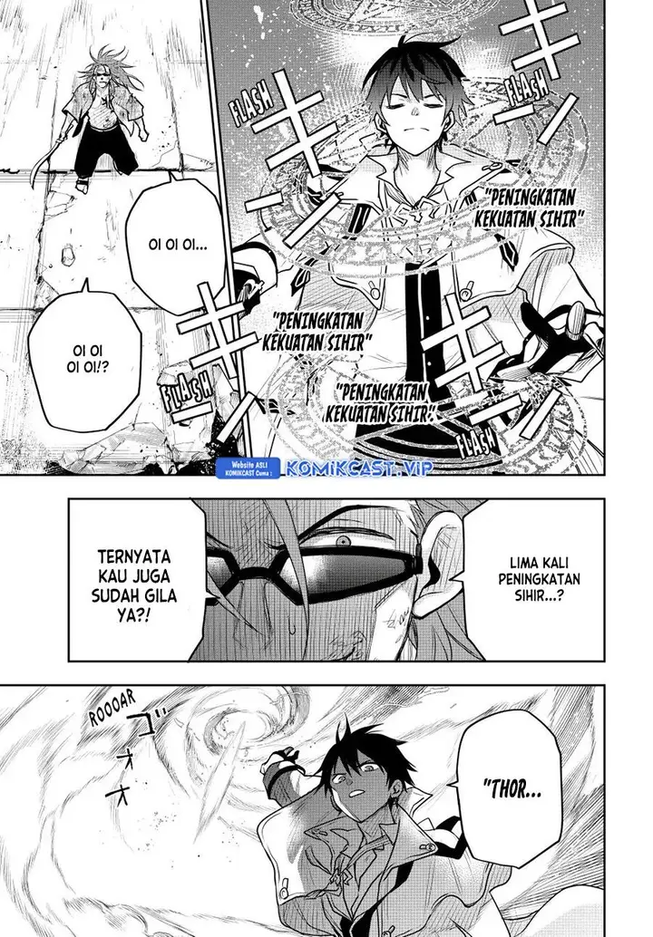 image-komik-a-court-magician-who-was-focused-on-supportive-magic-because-his-allies-were-too-weak-aims-to-become-the-strongest-after-being-banished-chapter-63-8/18