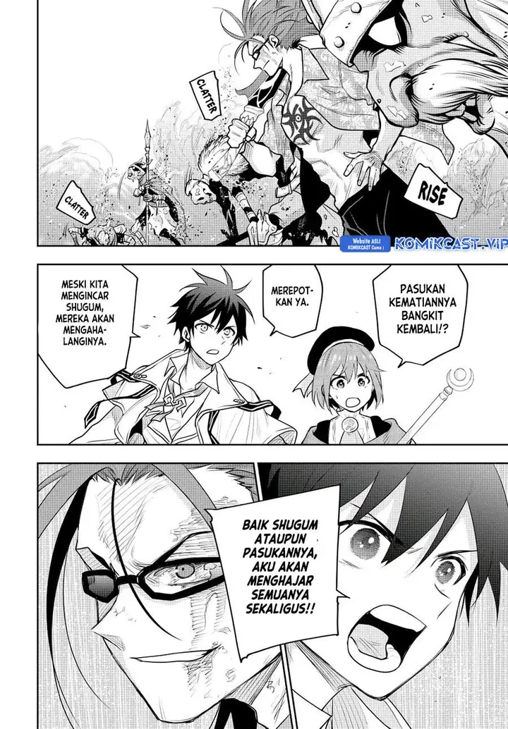 image-komik-a-court-magician-who-was-focused-on-supportive-magic-because-his-allies-were-too-weak-aims-to-become-the-strongest-after-being-banished-chapter-63-14/18