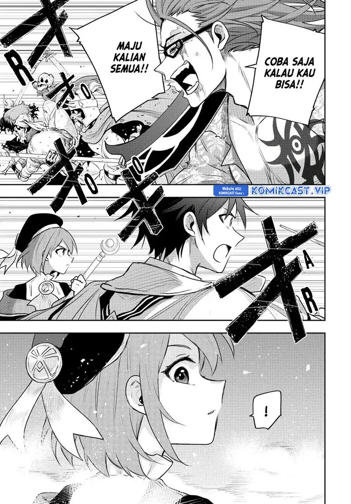 image-komik-a-court-magician-who-was-focused-on-supportive-magic-because-his-allies-were-too-weak-aims-to-become-the-strongest-after-being-banished-chapter-63-15/18