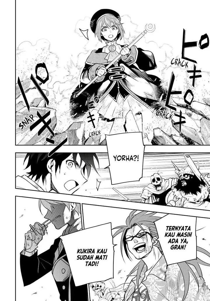 image-komik-a-court-magician-who-was-focused-on-supportive-magic-because-his-allies-were-too-weak-aims-to-become-the-strongest-after-being-banished-chapter-63-16/18
