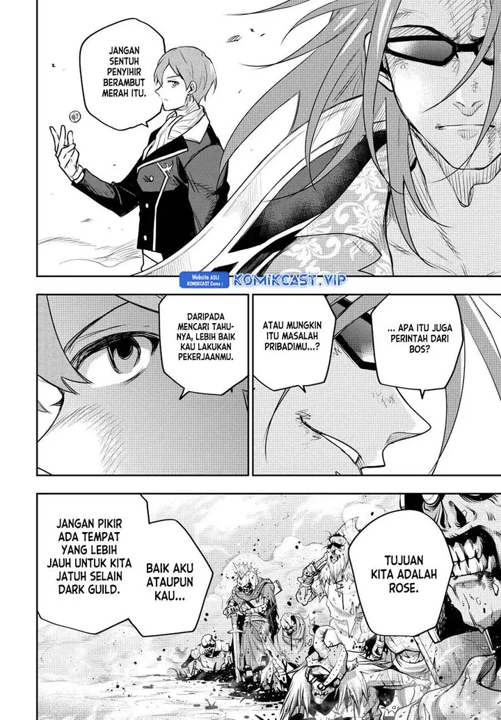 image-komik-a-court-magician-who-was-focused-on-supportive-magic-because-his-allies-were-too-weak-aims-to-become-the-strongest-after-being-banished-chapter-64-3/18