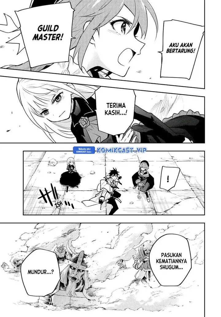 image-komik-a-court-magician-who-was-focused-on-supportive-magic-because-his-allies-were-too-weak-aims-to-become-the-strongest-after-being-banished-chapter-64-8/18