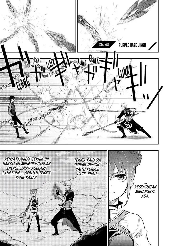 image-komik-a-court-magician-who-was-focused-on-supportive-magic-because-his-allies-were-too-weak-aims-to-become-the-strongest-after-being-banished-chapter-65-0/16