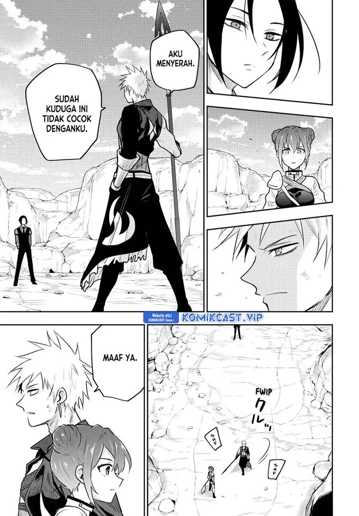 image-komik-a-court-magician-who-was-focused-on-supportive-magic-because-his-allies-were-too-weak-aims-to-become-the-strongest-after-being-banished-chapter-65-2/16