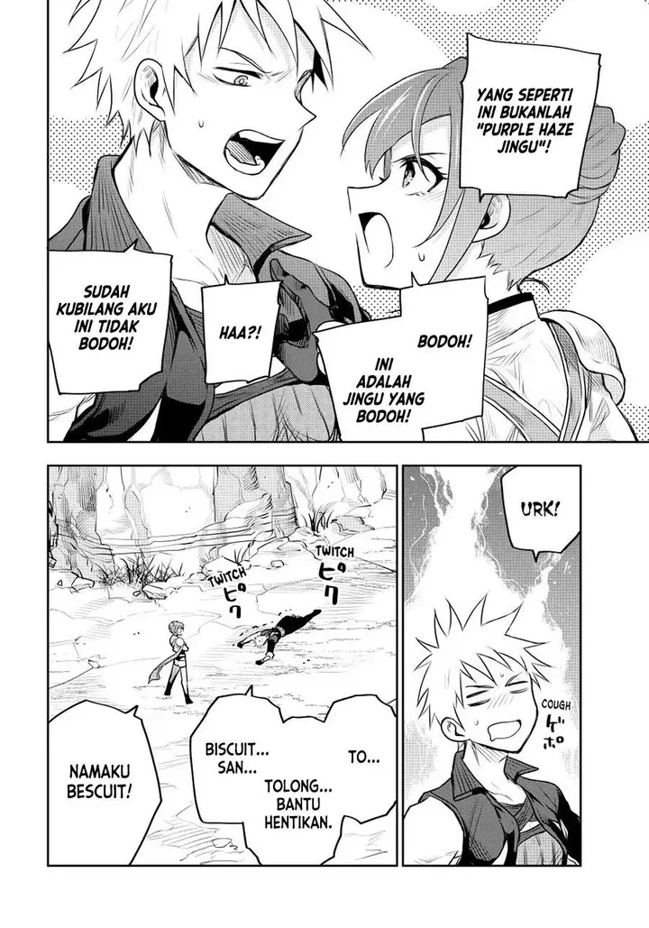 image-komik-a-court-magician-who-was-focused-on-supportive-magic-because-his-allies-were-too-weak-aims-to-become-the-strongest-after-being-banished-chapter-65-15/16