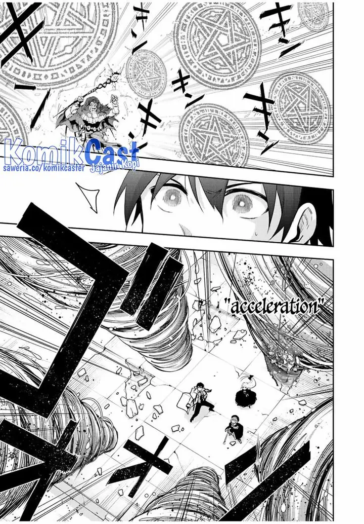 image-komik-a-court-magician-who-was-focused-on-supportive-magic-because-his-allies-were-too-weak-aims-to-become-the-strongest-after-being-banished-chapter-66-2/18