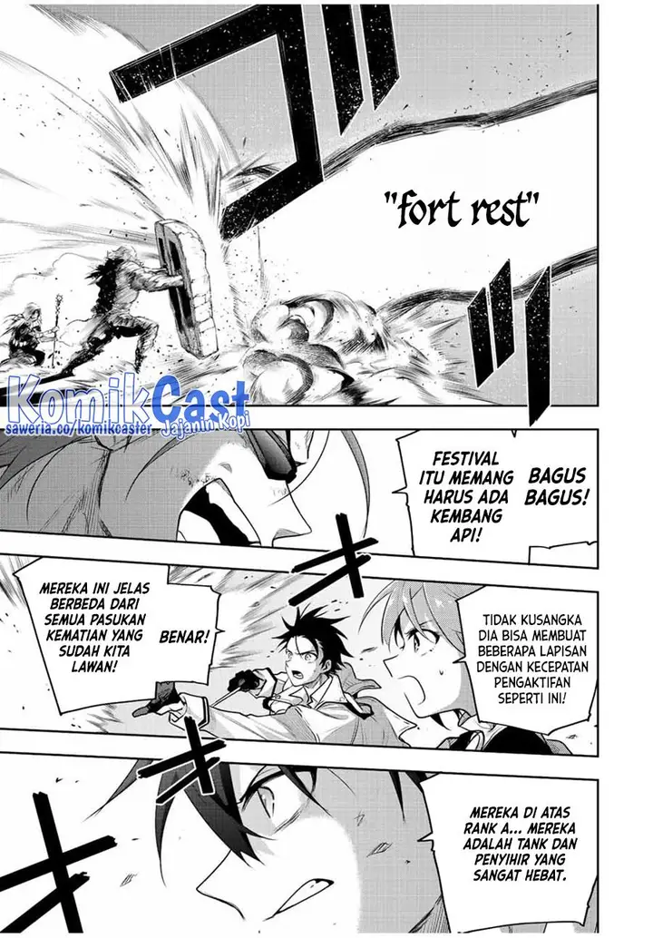 image-komik-a-court-magician-who-was-focused-on-supportive-magic-because-his-allies-were-too-weak-aims-to-become-the-strongest-after-being-banished-chapter-66-4/18