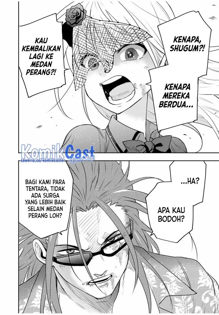 image-komik-a-court-magician-who-was-focused-on-supportive-magic-because-his-allies-were-too-weak-aims-to-become-the-strongest-after-being-banished-chapter-66-11/18