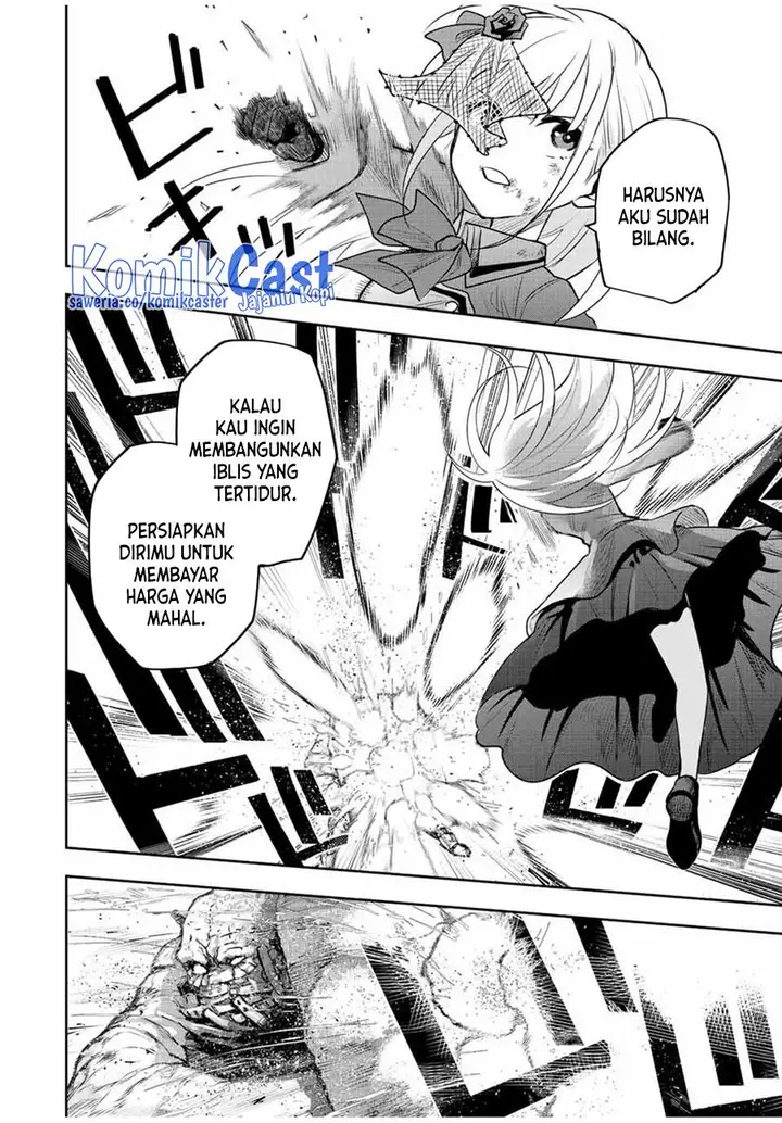 image-komik-a-court-magician-who-was-focused-on-supportive-magic-because-his-allies-were-too-weak-aims-to-become-the-strongest-after-being-banished-chapter-66-13/18