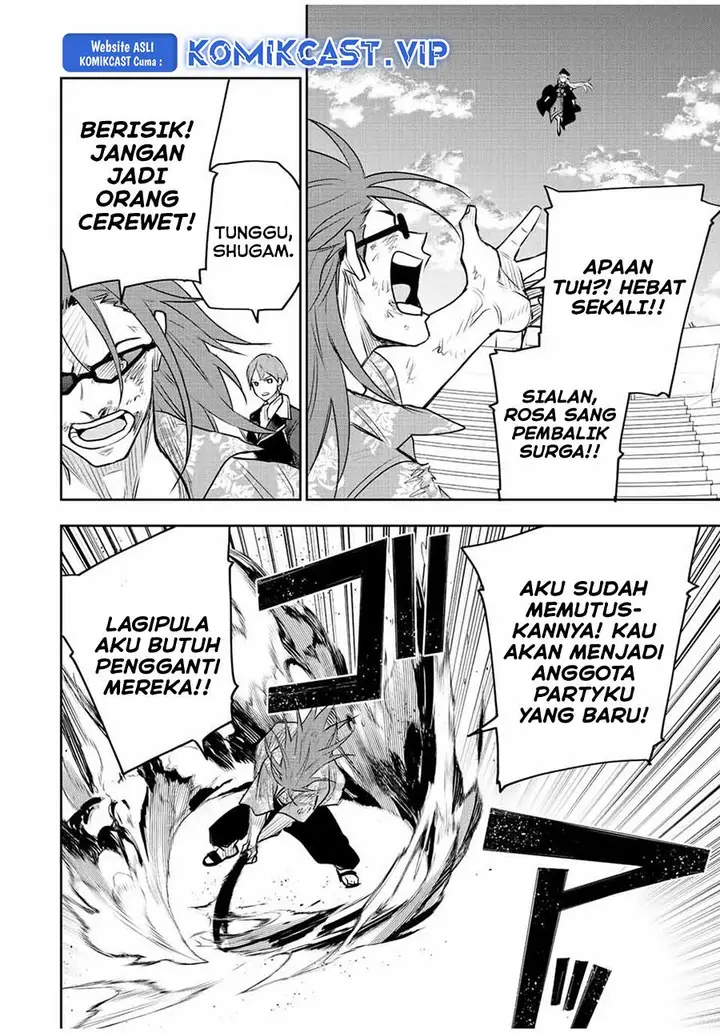 image-komik-a-court-magician-who-was-focused-on-supportive-magic-because-his-allies-were-too-weak-aims-to-become-the-strongest-after-being-banished-chapter-67-1/18