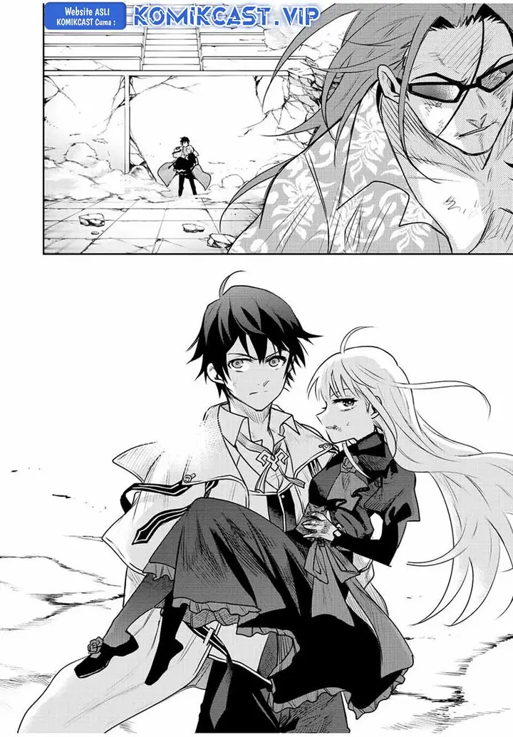 image-komik-a-court-magician-who-was-focused-on-supportive-magic-because-his-allies-were-too-weak-aims-to-become-the-strongest-after-being-banished-chapter-67-5/18