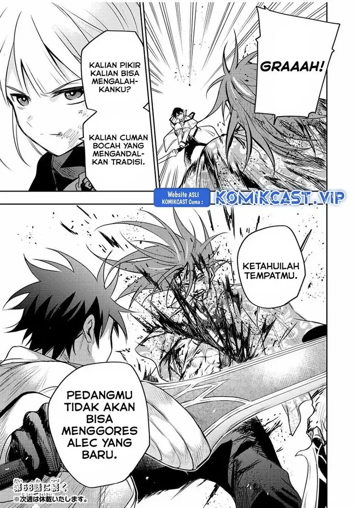 image-komik-a-court-magician-who-was-focused-on-supportive-magic-because-his-allies-were-too-weak-aims-to-become-the-strongest-after-being-banished-chapter-67-17/18