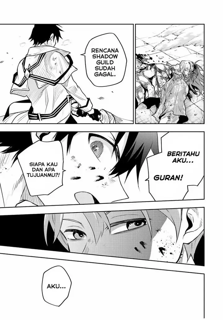 image-komik-a-court-magician-who-was-focused-on-supportive-magic-because-his-allies-were-too-weak-aims-to-become-the-strongest-after-being-banished-chapter-68-2/16