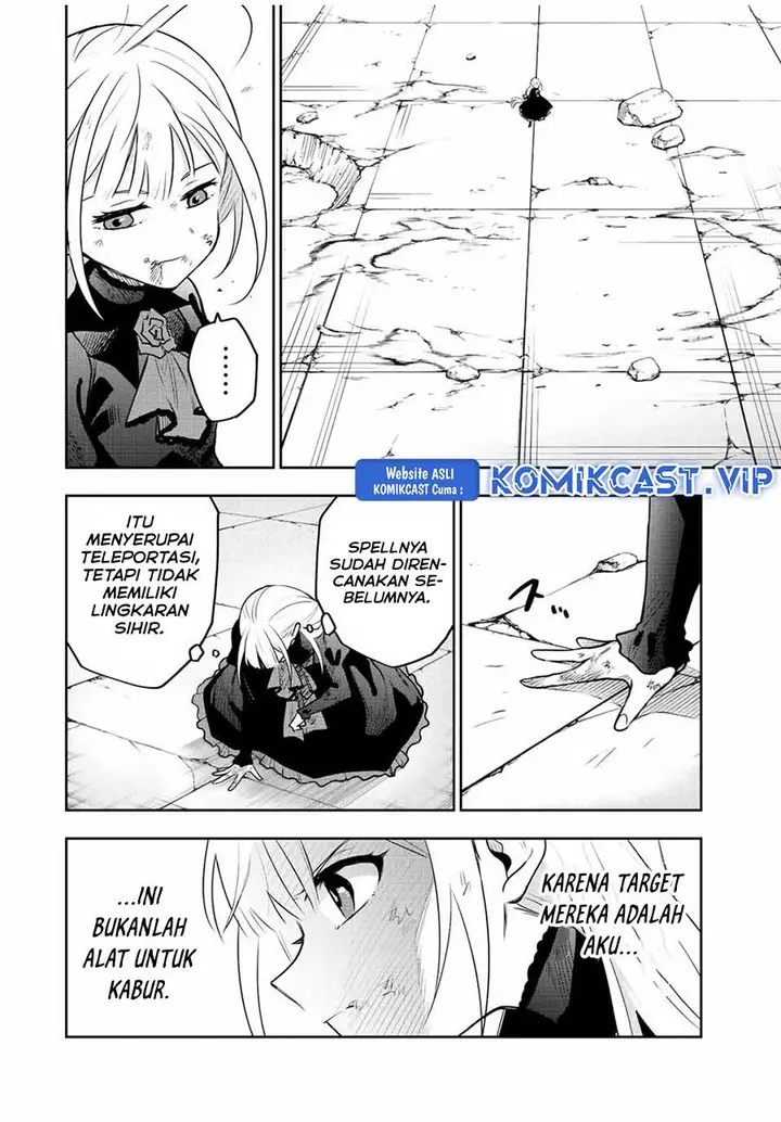 image-komik-a-court-magician-who-was-focused-on-supportive-magic-because-his-allies-were-too-weak-aims-to-become-the-strongest-after-being-banished-chapter-68-5/16