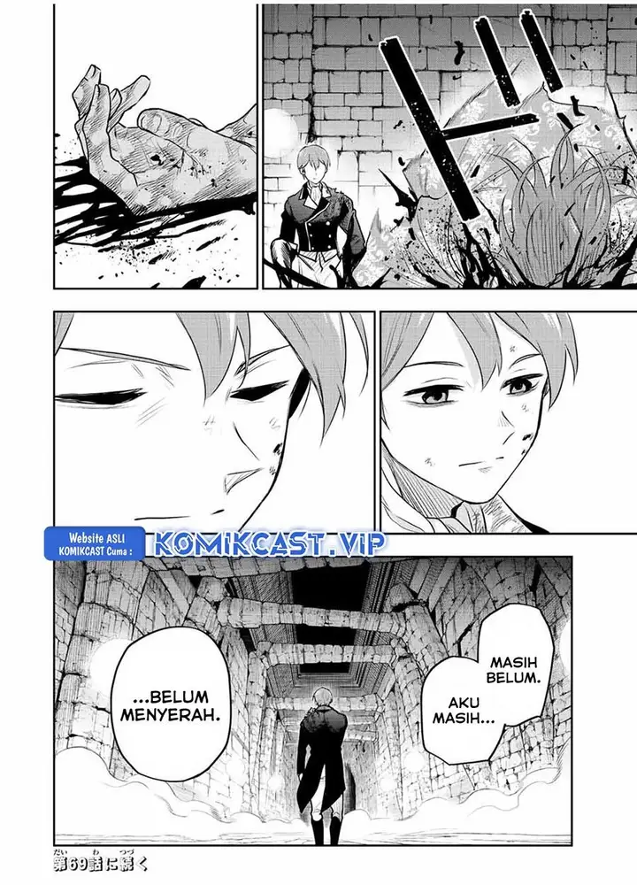 image-komik-a-court-magician-who-was-focused-on-supportive-magic-because-his-allies-were-too-weak-aims-to-become-the-strongest-after-being-banished-chapter-68-15/16