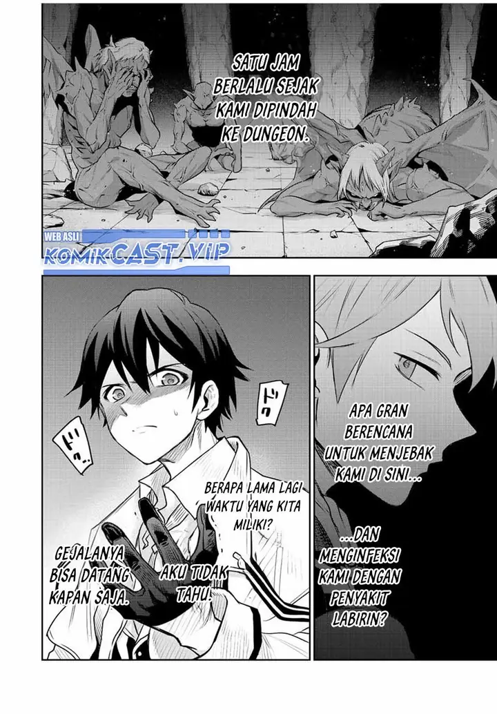 image-komik-a-court-magician-who-was-focused-on-supportive-magic-because-his-allies-were-too-weak-aims-to-become-the-strongest-after-being-banished-chapter-69-1/18