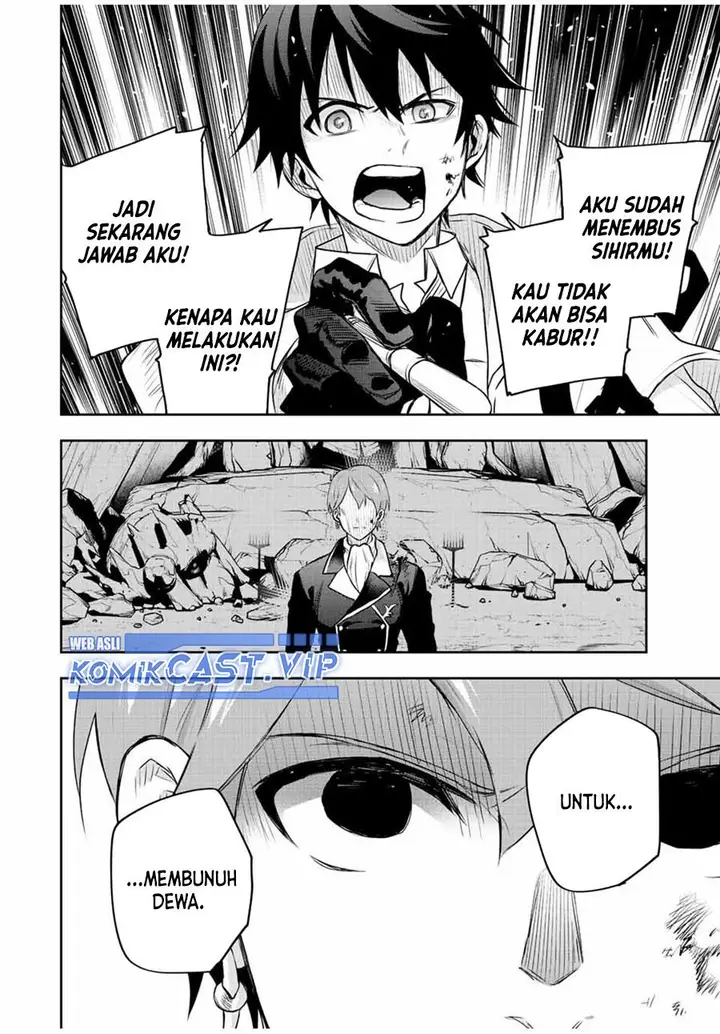 image-komik-a-court-magician-who-was-focused-on-supportive-magic-because-his-allies-were-too-weak-aims-to-become-the-strongest-after-being-banished-chapter-69-11/18
