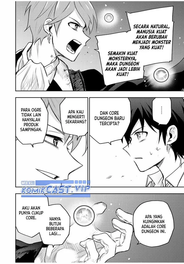 image-komik-a-court-magician-who-was-focused-on-supportive-magic-because-his-allies-were-too-weak-aims-to-become-the-strongest-after-being-banished-chapter-69-15/18