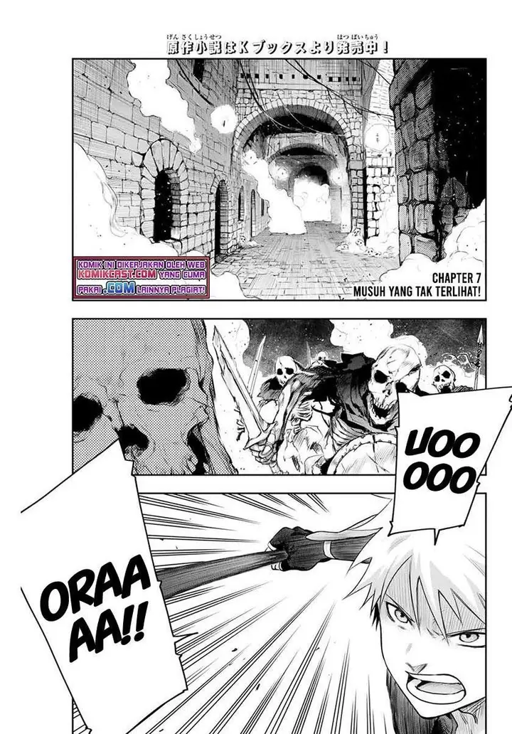image-komik-a-court-magician-who-was-focused-on-supportive-magic-because-his-allies-were-too-weak-aims-to-become-the-strongest-after-being-banished-chapter-7-0/18
