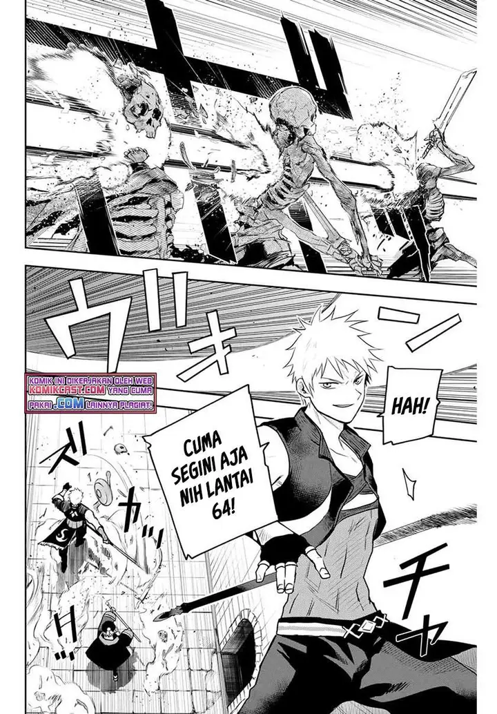 image-komik-a-court-magician-who-was-focused-on-supportive-magic-because-his-allies-were-too-weak-aims-to-become-the-strongest-after-being-banished-chapter-7-1/18