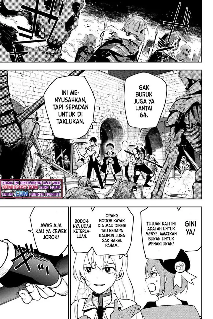 image-komik-a-court-magician-who-was-focused-on-supportive-magic-because-his-allies-were-too-weak-aims-to-become-the-strongest-after-being-banished-chapter-7-16/18