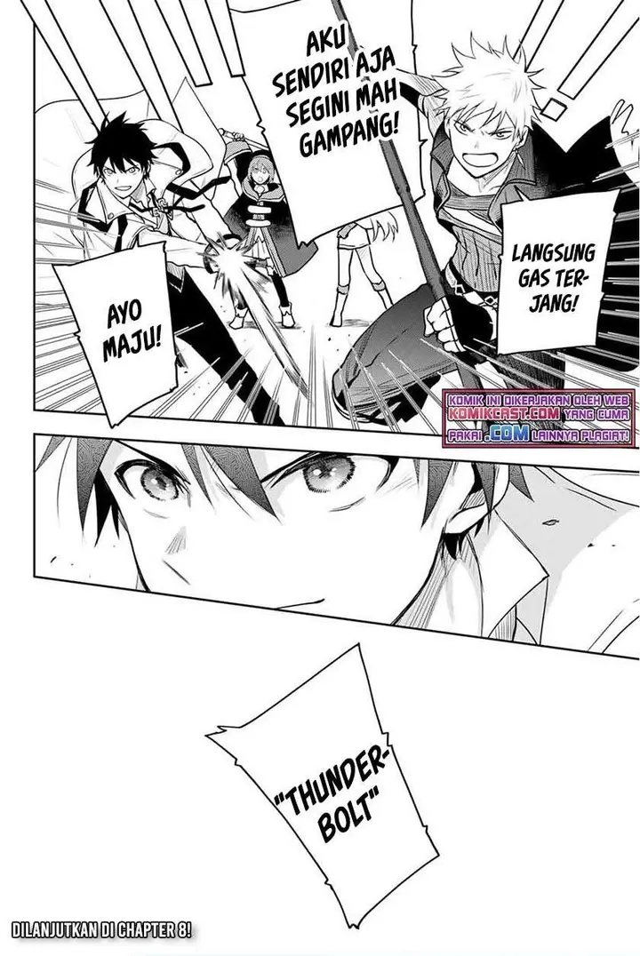 image-komik-a-court-magician-who-was-focused-on-supportive-magic-because-his-allies-were-too-weak-aims-to-become-the-strongest-after-being-banished-chapter-7-17/18
