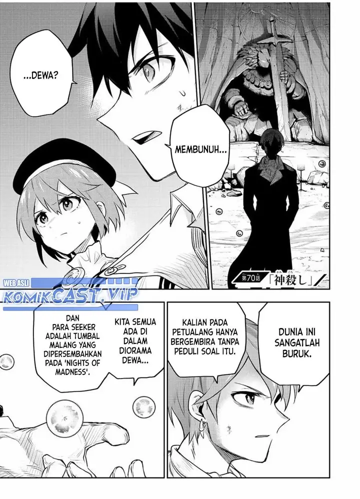 image-komik-a-court-magician-who-was-focused-on-supportive-magic-because-his-allies-were-too-weak-aims-to-become-the-strongest-after-being-banished-chapter-70-0/19