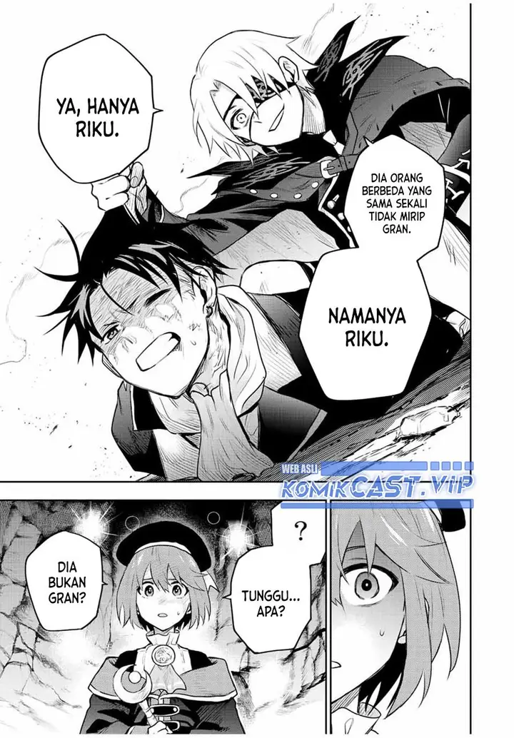image-komik-a-court-magician-who-was-focused-on-supportive-magic-because-his-allies-were-too-weak-aims-to-become-the-strongest-after-being-banished-chapter-70-12/19