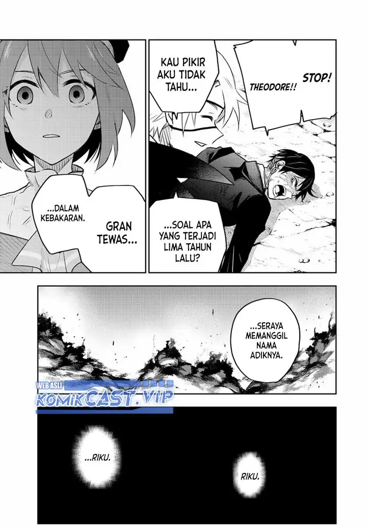 image-komik-a-court-magician-who-was-focused-on-supportive-magic-because-his-allies-were-too-weak-aims-to-become-the-strongest-after-being-banished-chapter-70-14/19