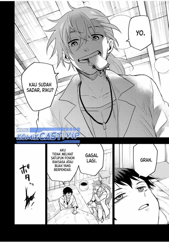 image-komik-a-court-magician-who-was-focused-on-supportive-magic-because-his-allies-were-too-weak-aims-to-become-the-strongest-after-being-banished-chapter-70-15/19