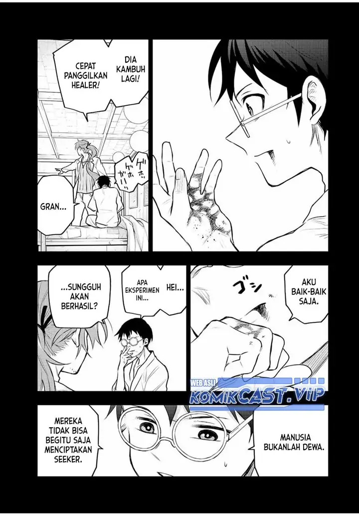 image-komik-a-court-magician-who-was-focused-on-supportive-magic-because-his-allies-were-too-weak-aims-to-become-the-strongest-after-being-banished-chapter-70-16/19
