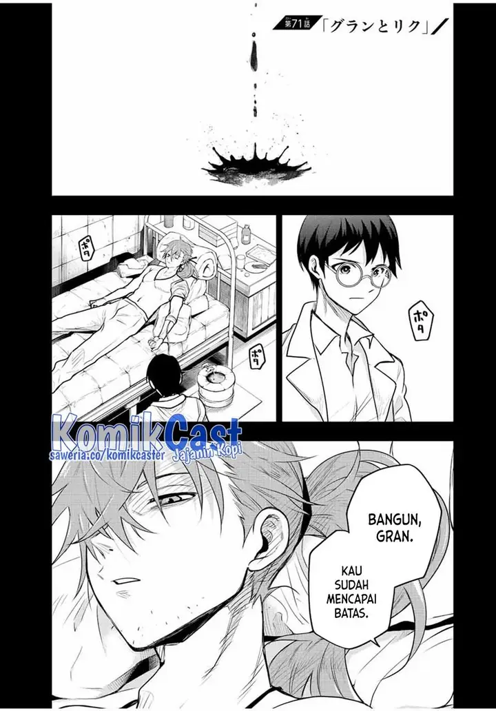 image-komik-a-court-magician-who-was-focused-on-supportive-magic-because-his-allies-were-too-weak-aims-to-become-the-strongest-after-being-banished-chapter-71-0/19