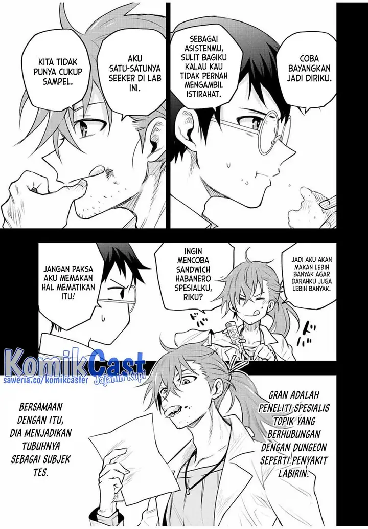 image-komik-a-court-magician-who-was-focused-on-supportive-magic-because-his-allies-were-too-weak-aims-to-become-the-strongest-after-being-banished-chapter-71-2/19